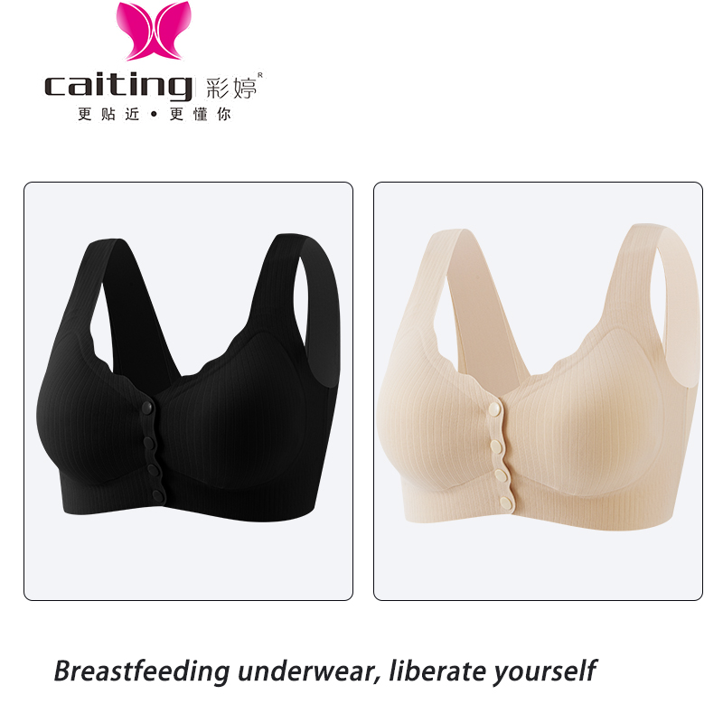 CAITITNG-Sujetador de lactanci - Cotton Bra Everyday reseña y precio