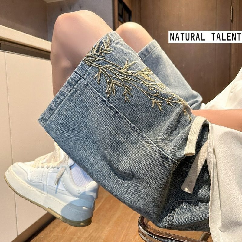 Pantalones Capri Vaqueros Bord - Levis Jeans 501 reseña y precio